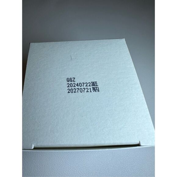 ROUND LAB Birch Juice Moisturizing Cream 2.7 Fl Oz - Picture 9 of 9